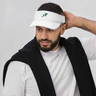 TendingTrends Summer Collection Visor