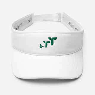 TendingTrends Summer Collection Visor