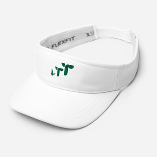 TendingTrends Summer Collection Visor